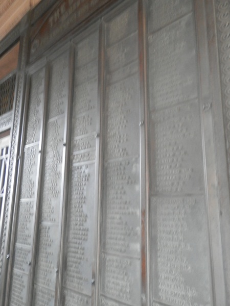 honour boards of all who South Australian masons who enlisted (not just those who died) 